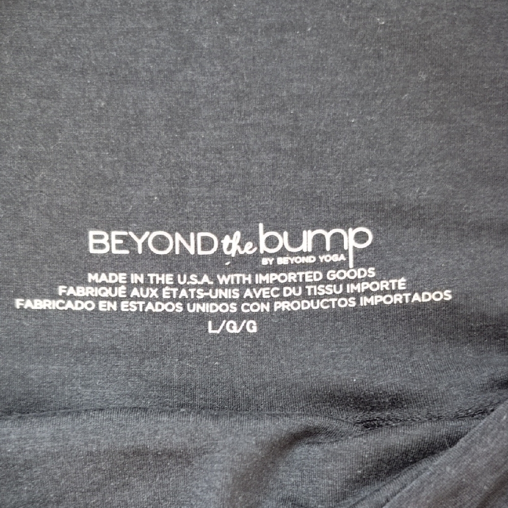 Beyond Yoga Black Bike Shorts - Picture 7 of 7